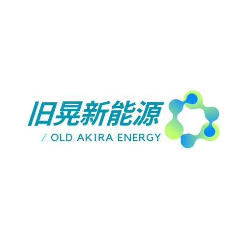 广州市天河区旧晃新能源有限公司