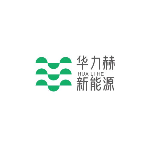 佛山市华力赫新能源有限公司